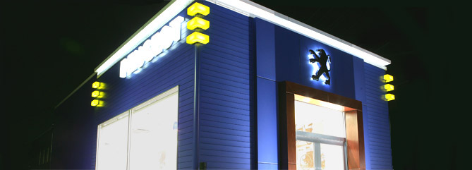 営業時間、変更のお知らせ。