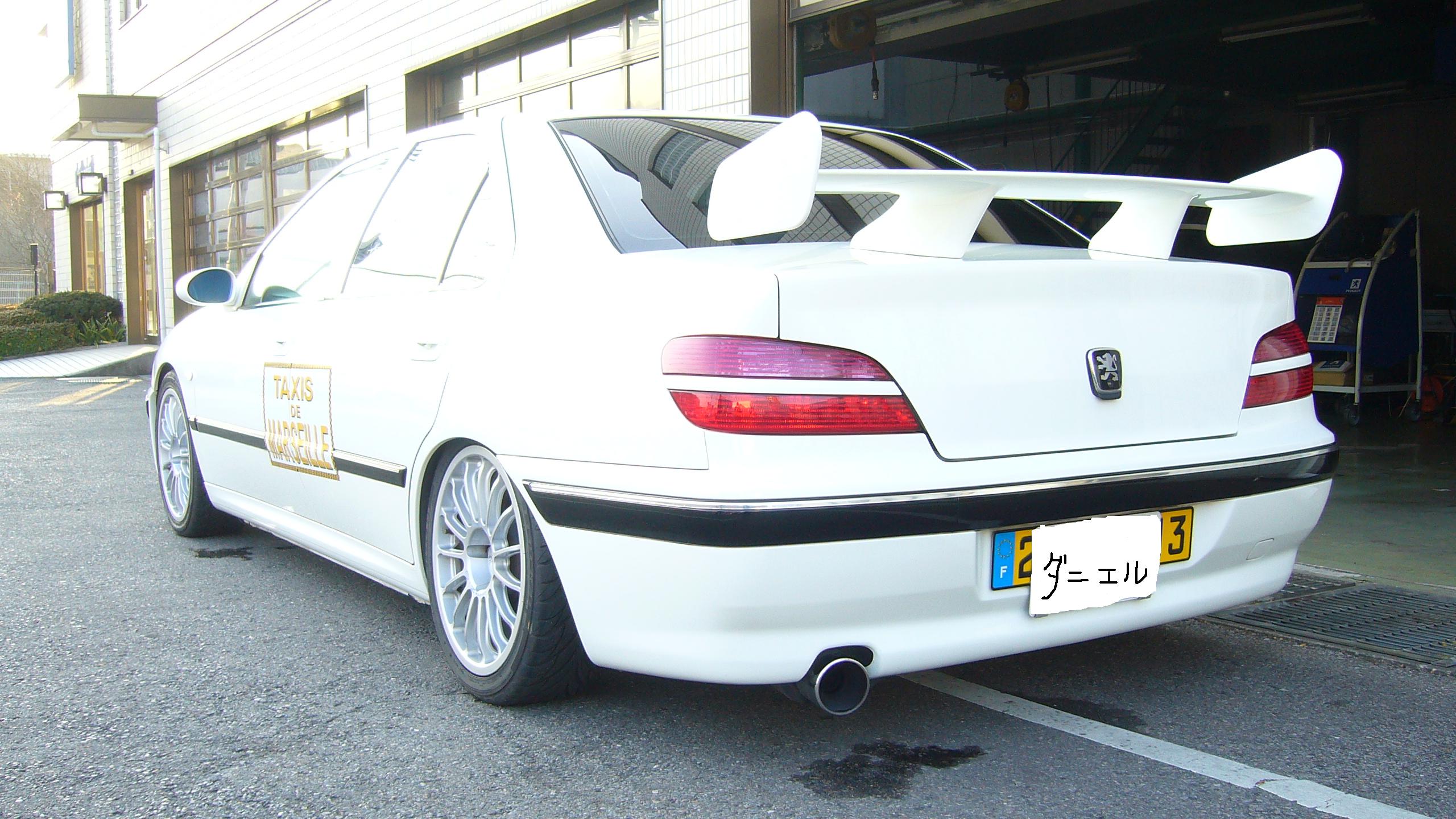 明けまして、おめでとうございます。