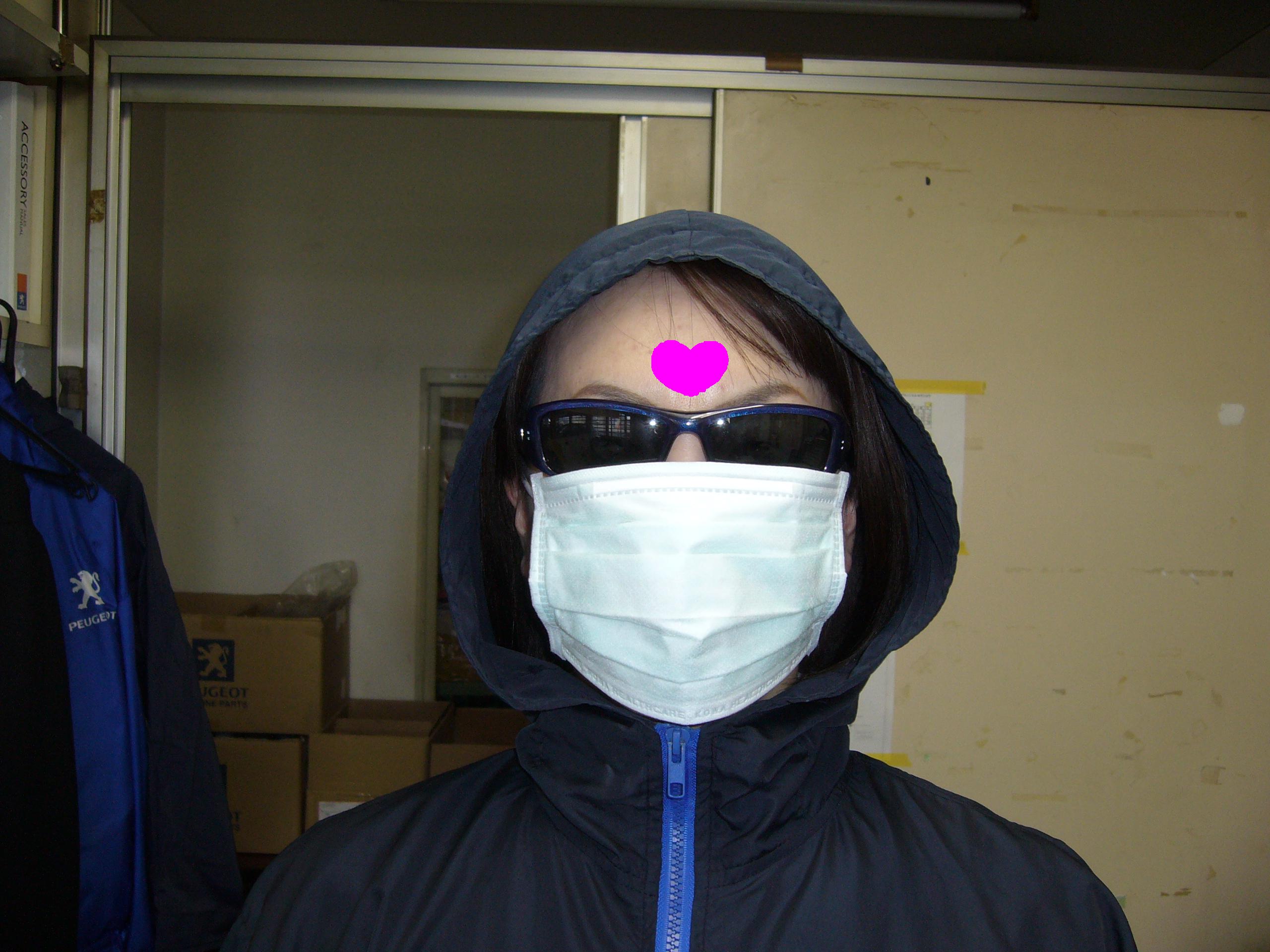 消えた幸せのアクセサリー！？