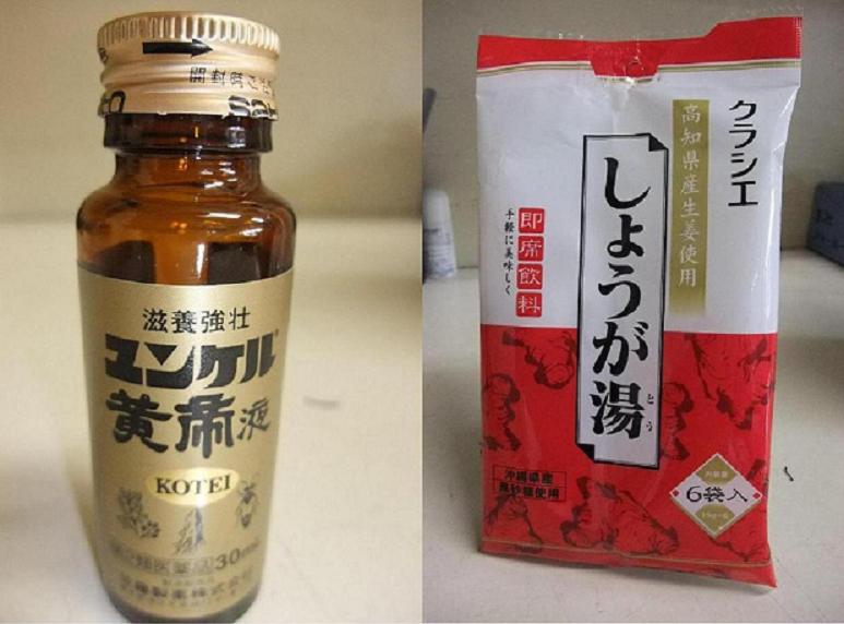 打倒、インフルエンザ！！