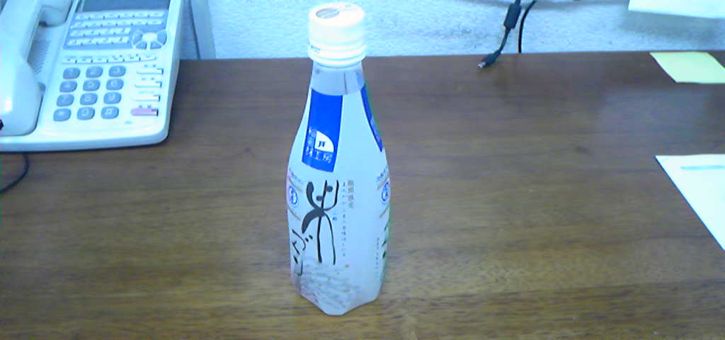 悪い人発見！！