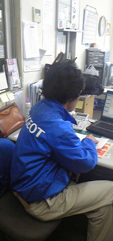 悪い人発見！！