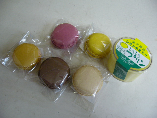 美味しそう！！