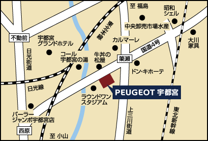 夏季休業のお知らせ