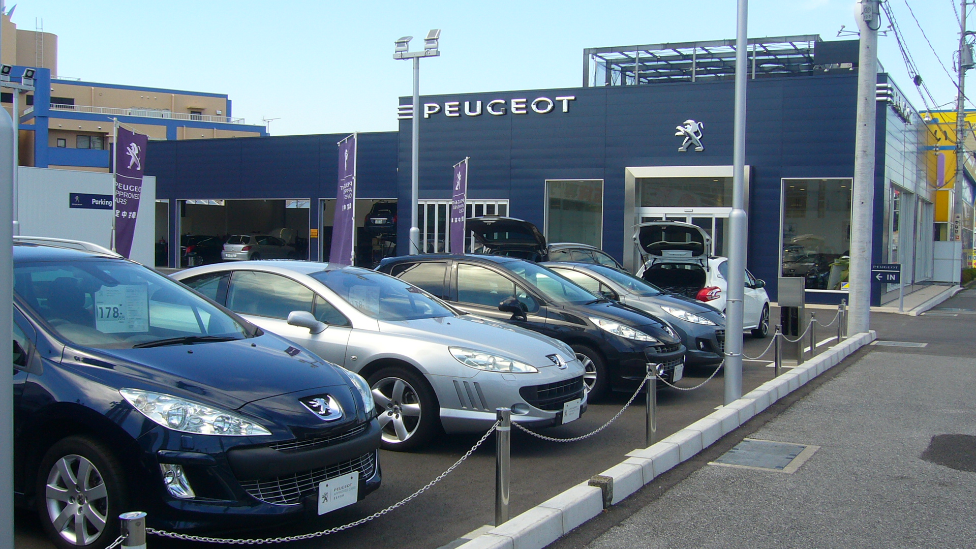 下取り・買取強化中！