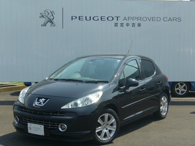 認定中古車お得情報