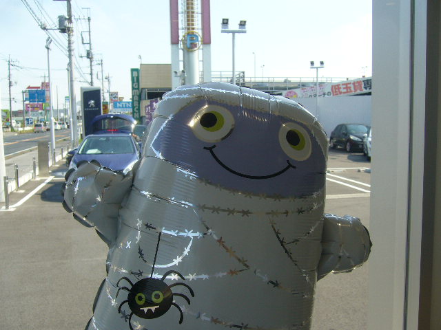 イベント中継