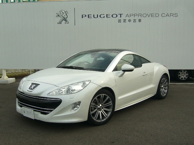 認定中古車RCZ