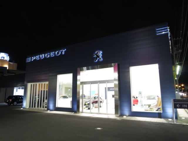 決算フェア開催中