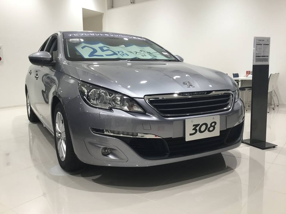 展示車限定 お買い得情報