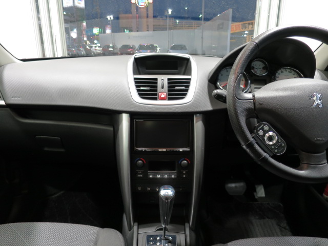 認定中古車情報