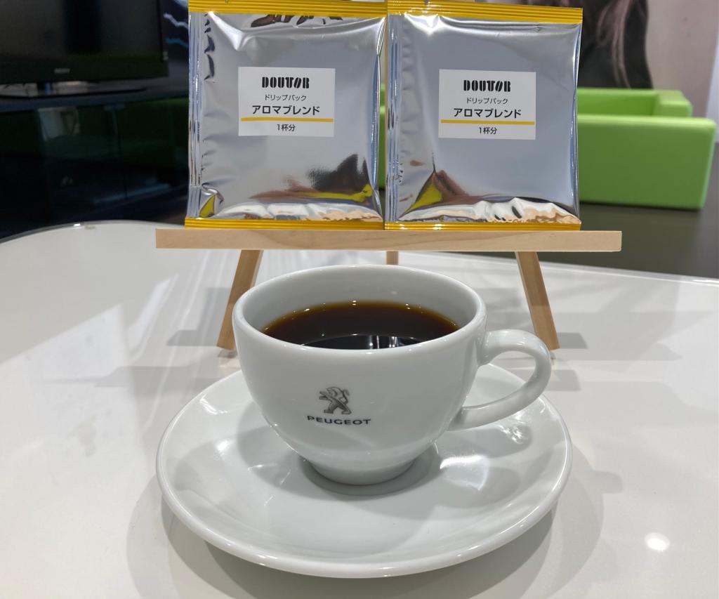 期間限定ドリンクのご案内☕