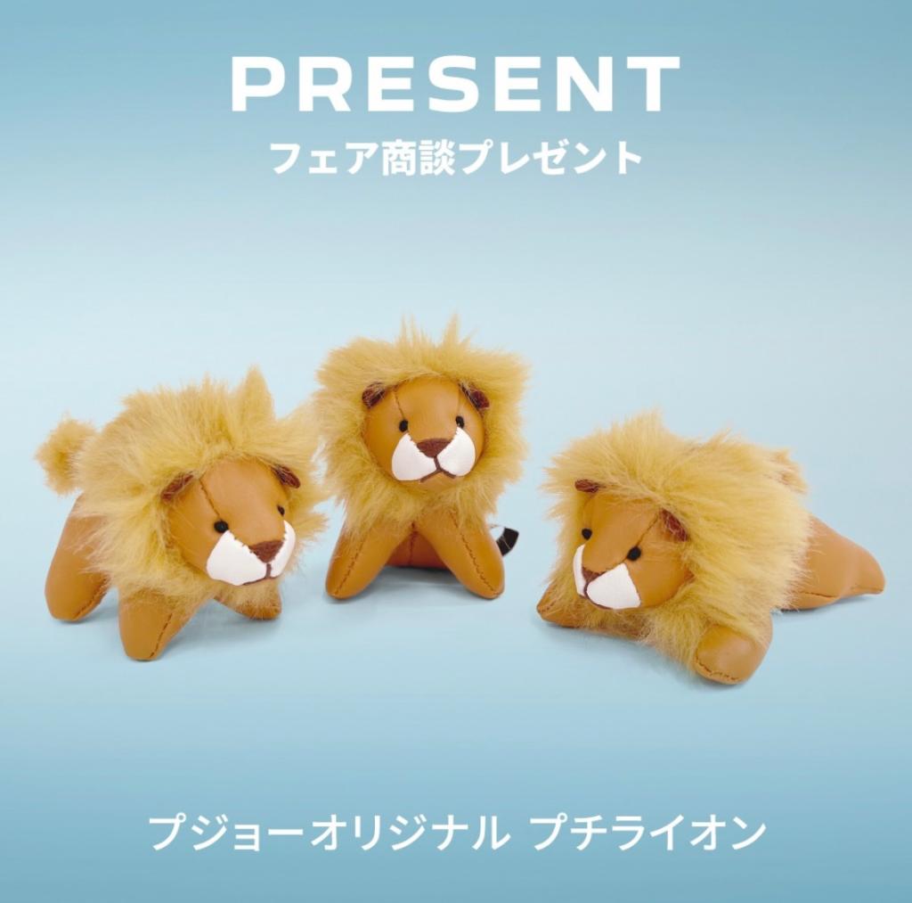 ✨2008GTオブセッションブルー展示中✨