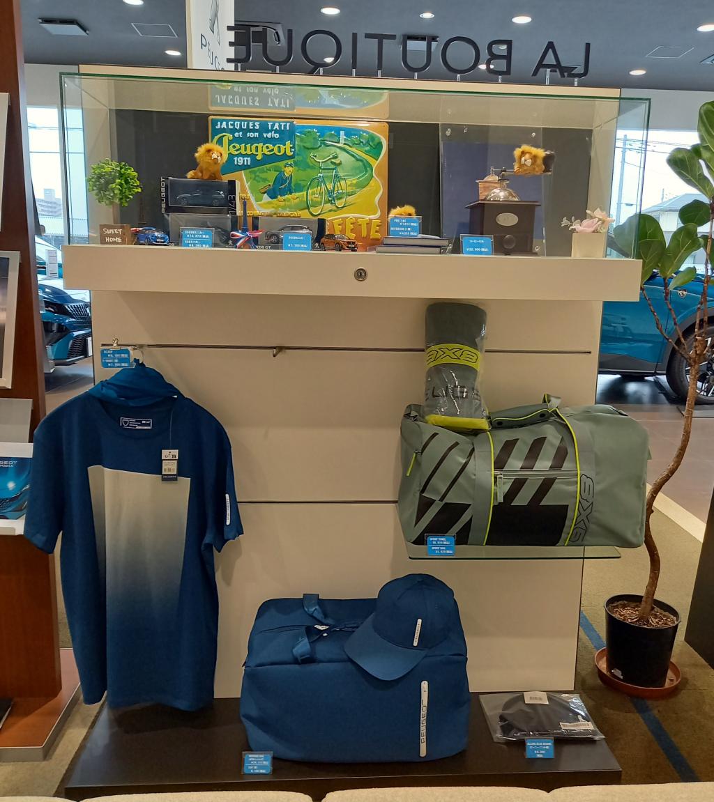 ノベルティグッズ割引のご案内🛍