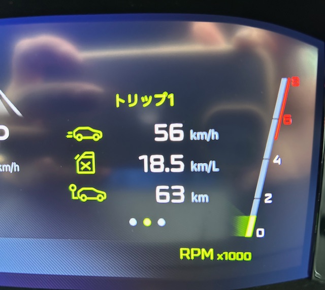 ご参考までに🚗