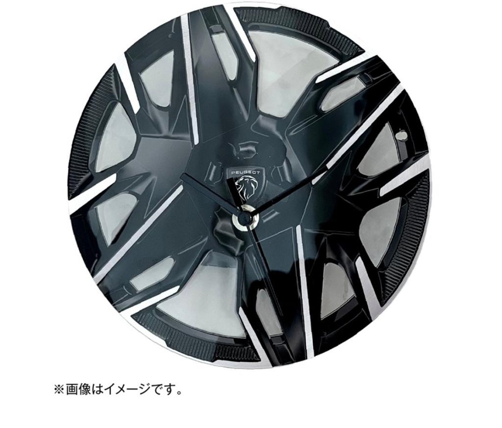 バッテリー交換キャンペーン開催中☆彡