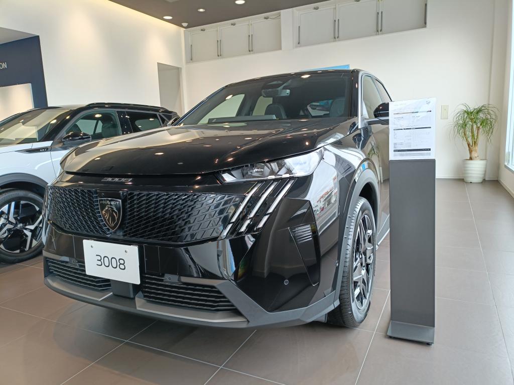 3月末までのお買い得サポートです！