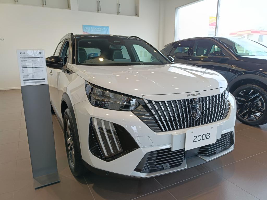 3月末までのお買い得サポートです！