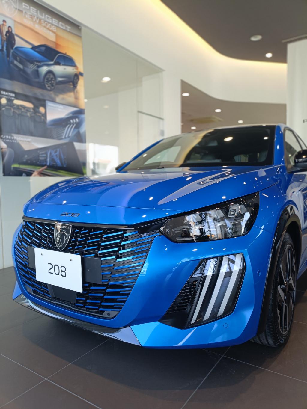 宇都宮限定イベント！第３弾！！