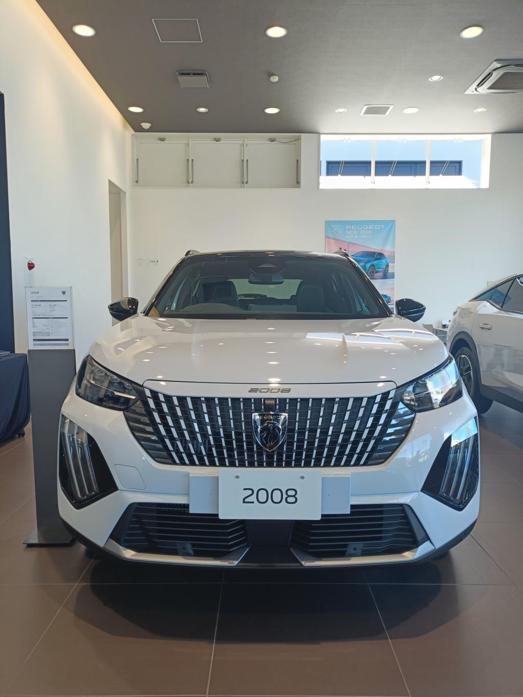 超お買い得！購入サポートは４月だけ！！