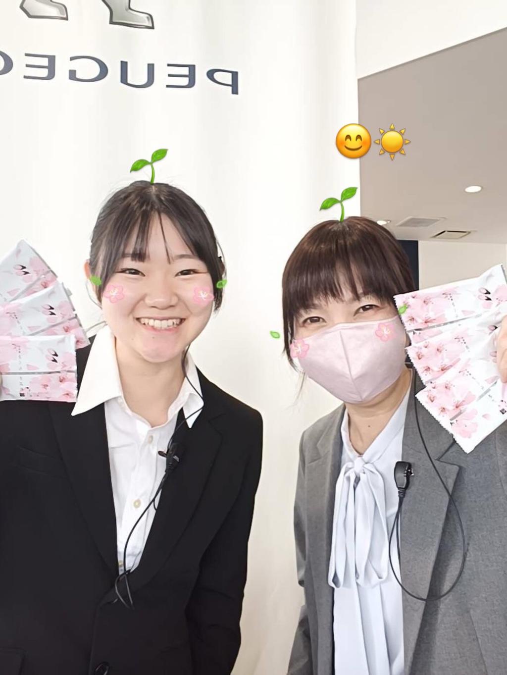 お気遣いいただきありがとうございます♪☻