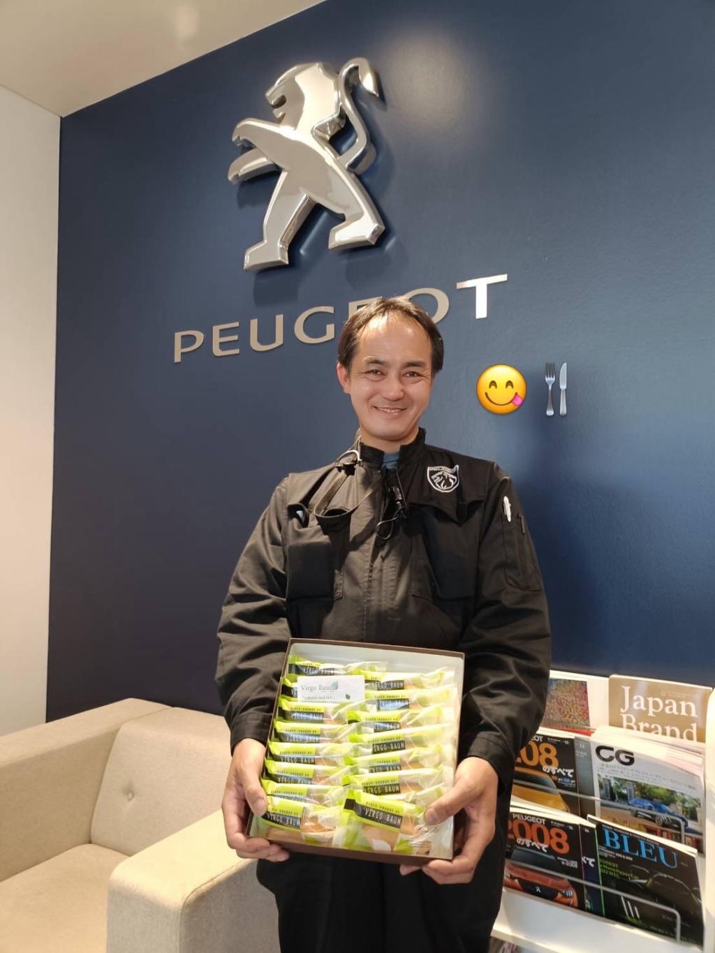 お気遣いいただきありがとうございます♪☻