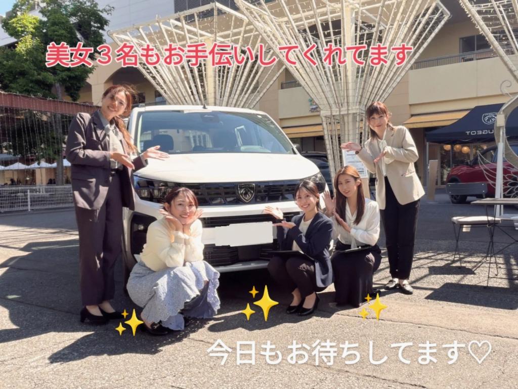 本日も展示会イベント開催しております♪