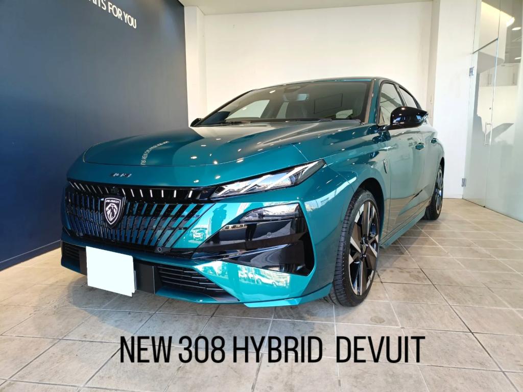美しくアグレッシブなNEW 308デビュ－✨️