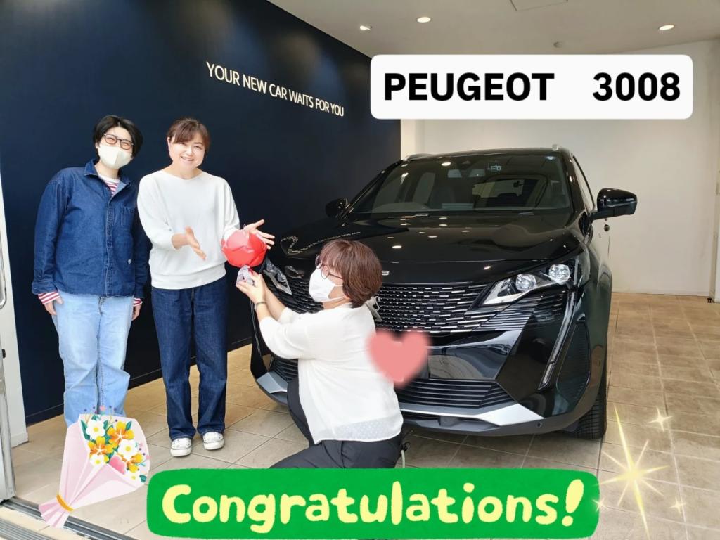❀T様 3008 ご納車式❀