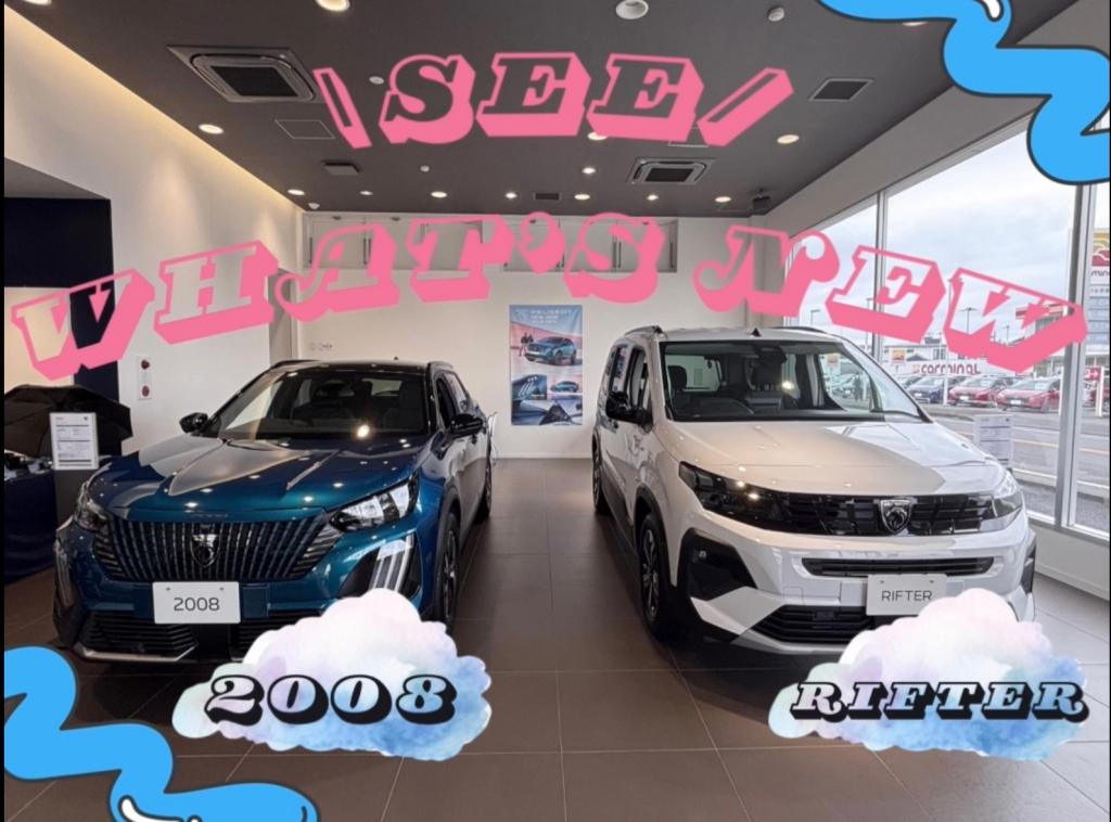 展示車を入れ替えました～🚙