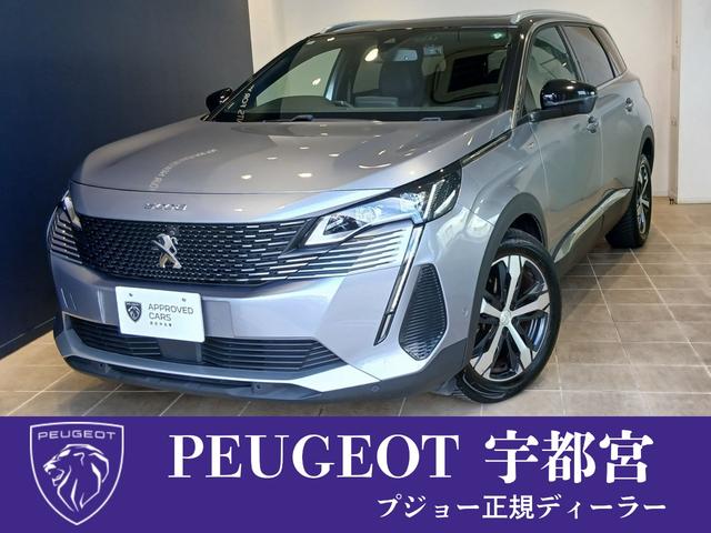 【認定中古車　５００８GT】