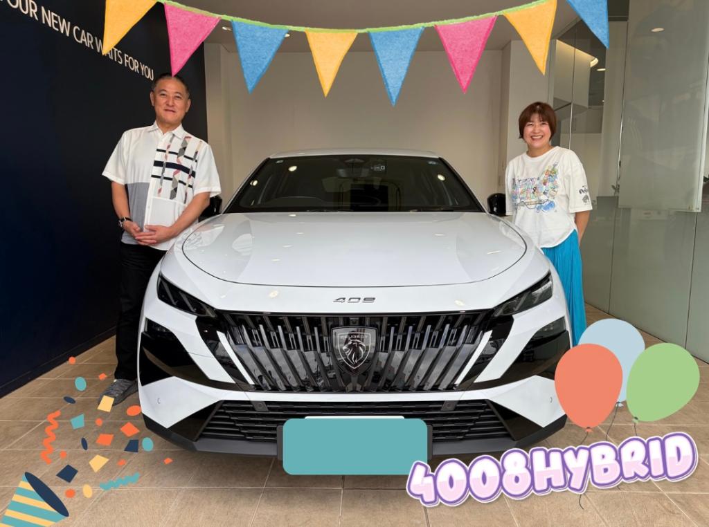 【ご納車式🌸A様🌸408HYBRID】