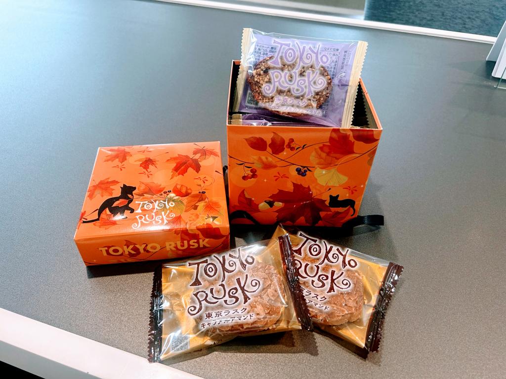 ～U様よりお土産いただきました💗～