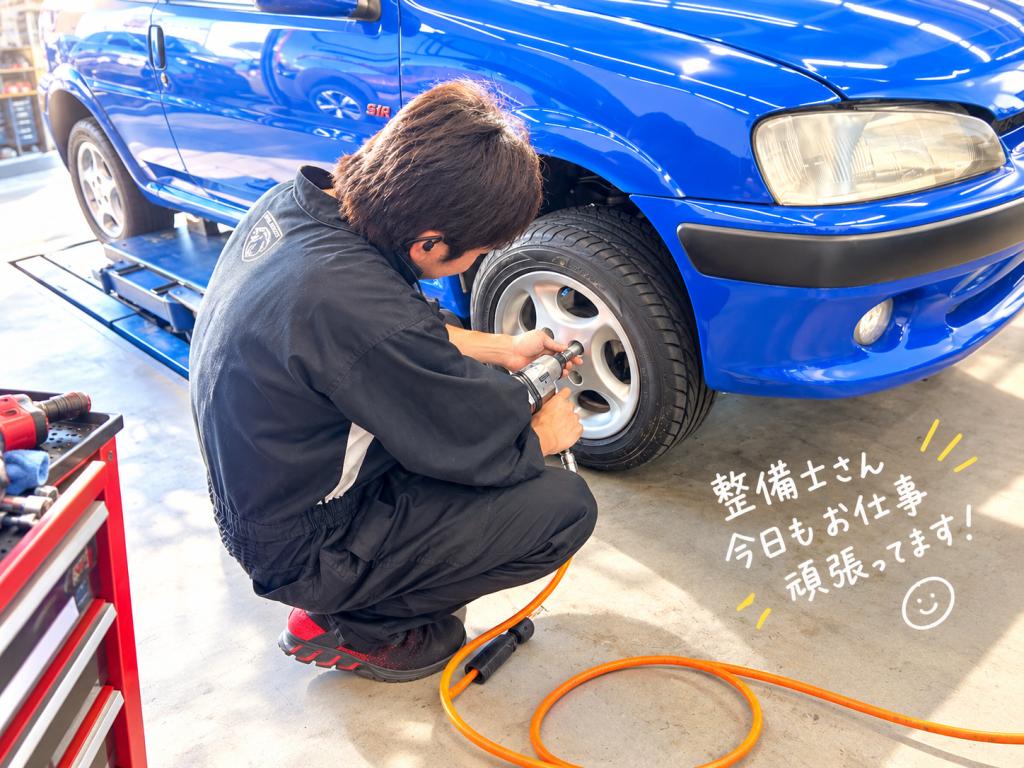 🌟整備士さんのお仕事🌟
