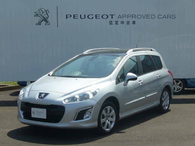 認定中古車です