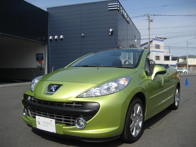 認定中古車情報