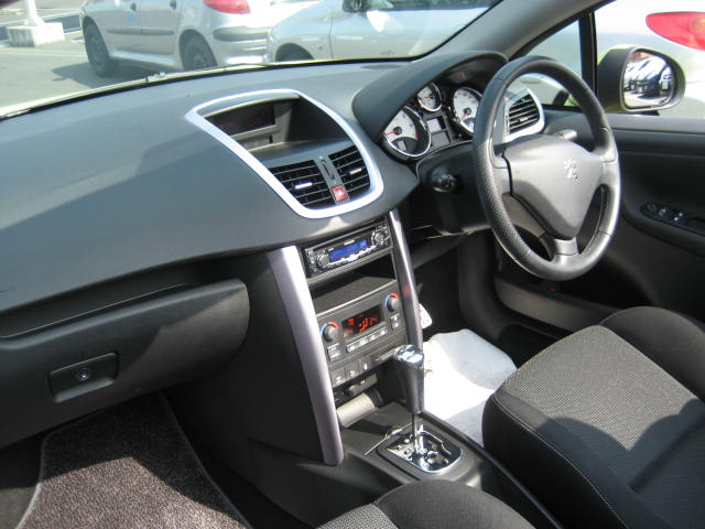 認定中古車情報