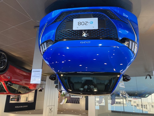 e208 展示中です