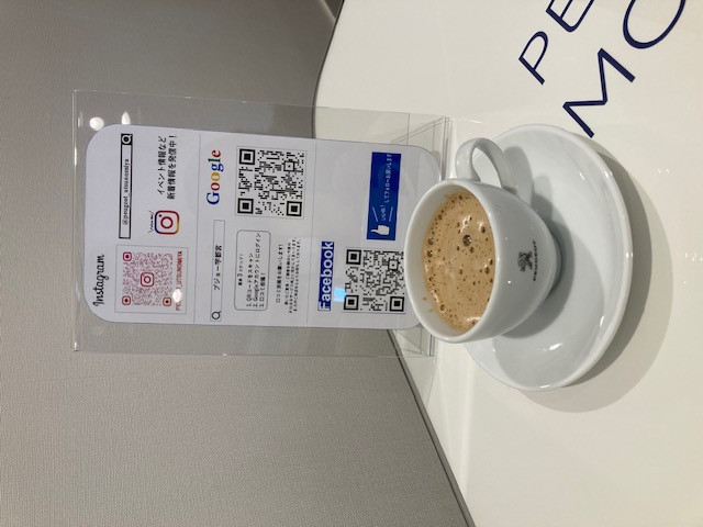 期間限定ドリンクご提供中☆