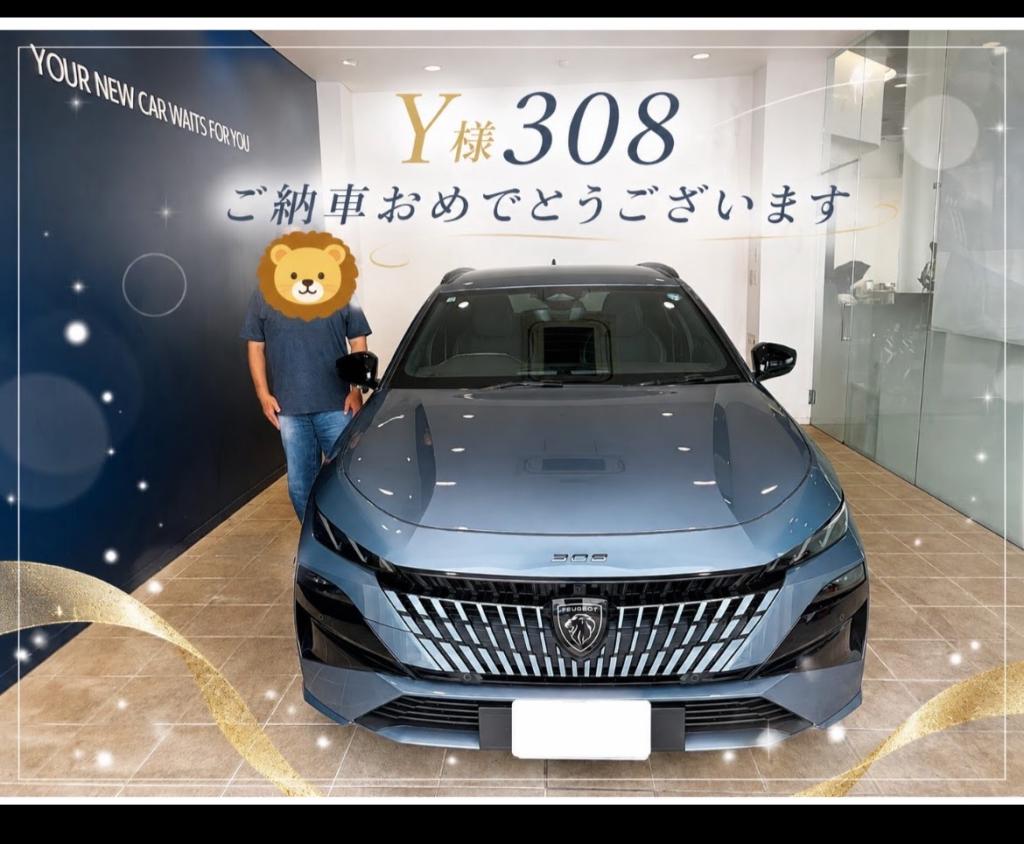 ご納車式　＊Y様＊３０８🎉