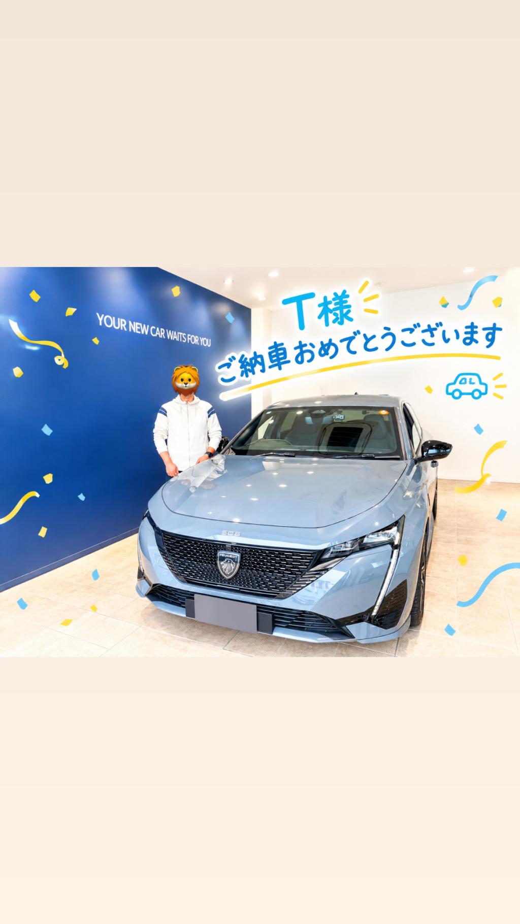 🌸ご納車式　＊ T 様＊３０８🌸